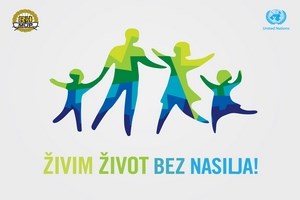 Slika PU_ZD/logo-slide 1.JPG